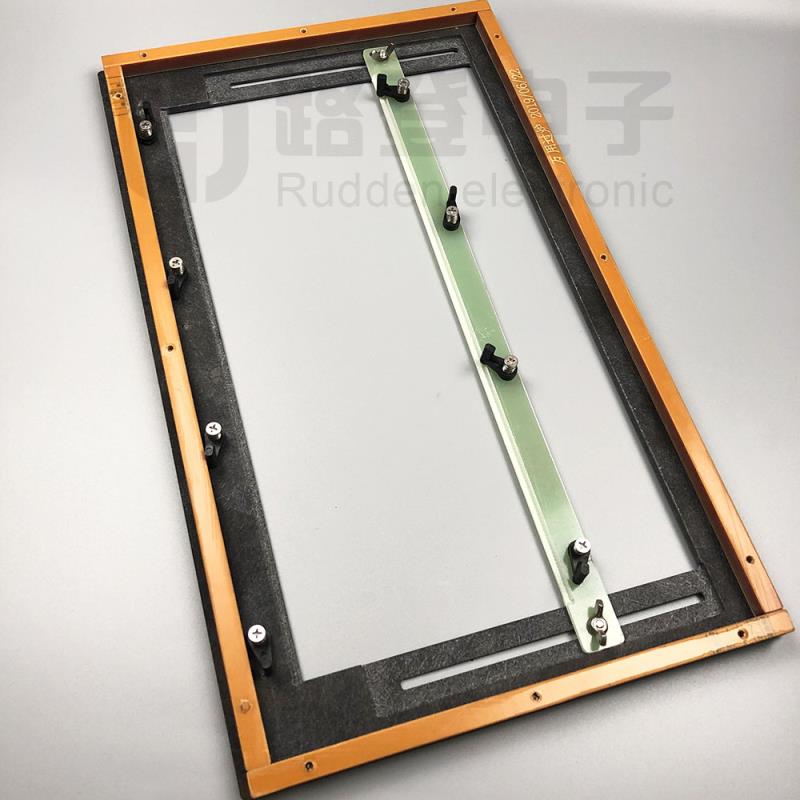 波峰焊万用治具